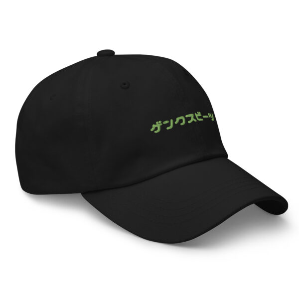 classic dad hat black right front 65993a681047d